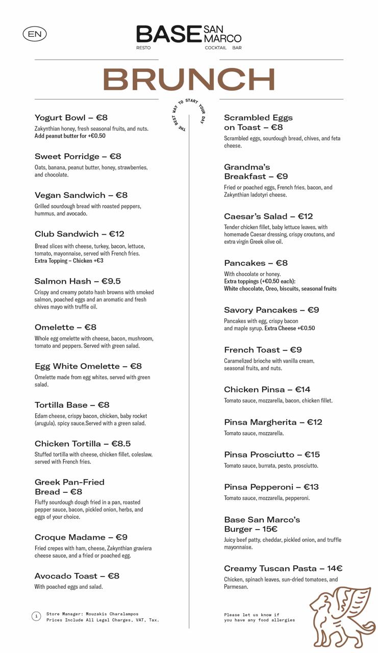 Brunch Menu