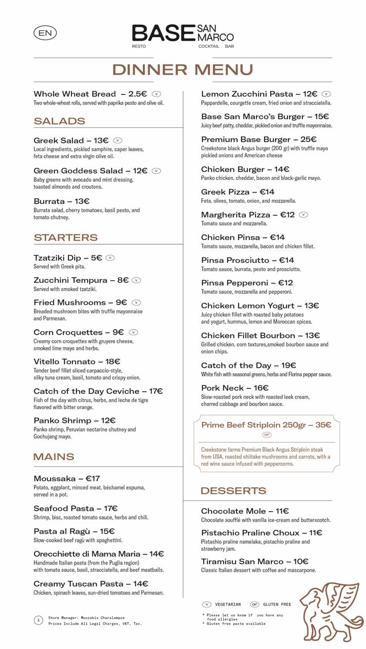 Dinner Menu